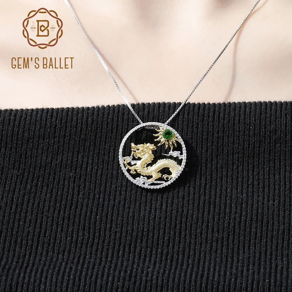 GEM'S BALLET натуральный хром диопсид Китайский 12 Зодиак 925 пробы серебряный