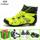 Tiebao зимняя дорожная велосипедная обувь, Мужской комплект с педалью, дышащая уличная спортивная велосипедная обувь, велосипедная гоночная обувь, велосипедная обувь