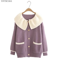 women cardigans hit color knit patchwork doll collar sweater 2020 autumn winter loose long sleeve japan style sweaters