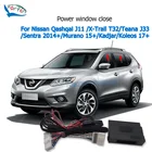 Forten Kingdom автомобильное реле окна для Nissan Qashqai J11 X-Trail T32 Teana J33 Sentra Murano 15 +KadjarKoleos 17 +