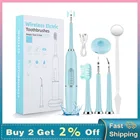 Ультразвуковой прибор для чистки зубов, Перезаряжаемый USB-скалер для удаления расчесок, отбеливания зубов, пятен, клетки, портативный инструмент для ухода за полостью рта и зубов