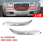 Передний бампер L + R, хромированная отделка для CHRYSLER 300C 2005-11, хромированная накладка на передний бампер из АБС-пластика, противотуманная накладка, накладка на бампер, защитная полоса