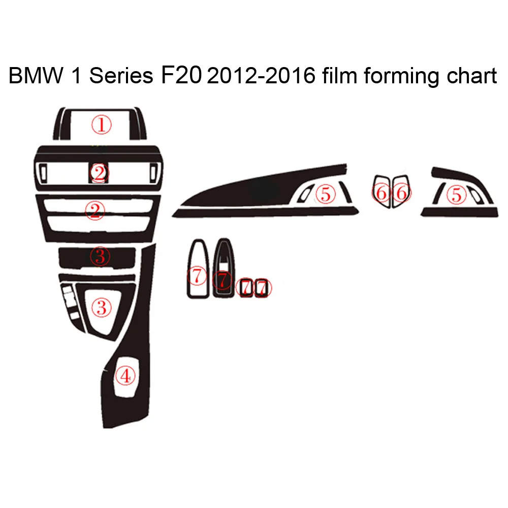 Для BMW 1 серия F20 2012-2016 интерьерная Центральная панель управления дверная ручка 5D