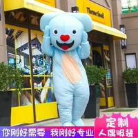 blue koala mascot costume suits cosplay party game dress outfits ad