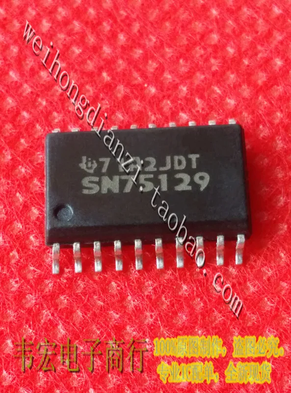 

Доставка. SN75129DW SN75129 SOP20 7,2 мм бесплатно