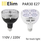 E27 Led PAR30 пятно лампы 110V 220V 25 Вт, 35 Вт, 45 Вт, 50 Вт, ручная сборка лампа накаливания Par Светильник трек LightingFor Кухня мебель для магазинов одежды