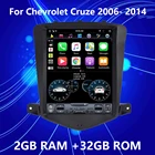 Автомобильный мультимедийный видеоплеер Tesla Style Android 10 2 + 32G GPS-навигация для Chevrolet Cruze 2006 2007 2008 2009 2010 2011- 2014