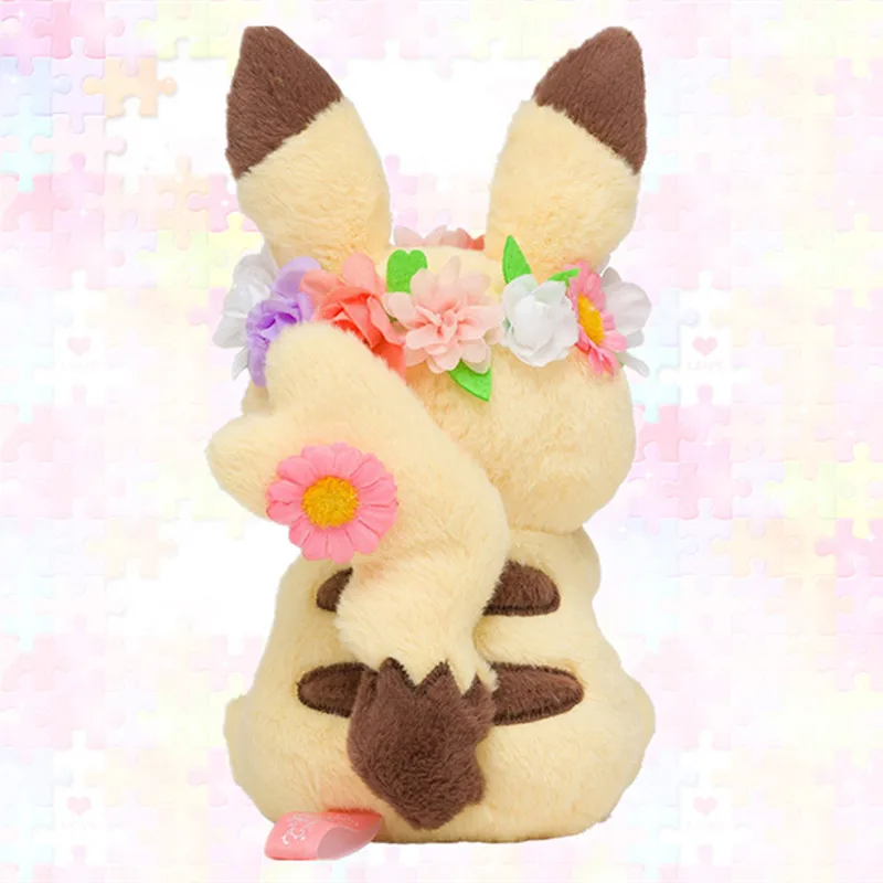 

Kawaii Eevee