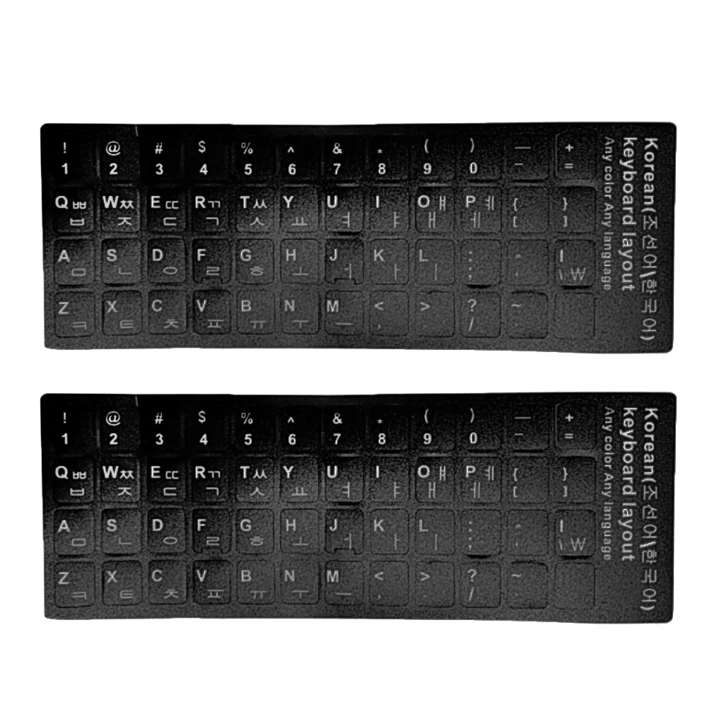 prettyia 2x Korean White Letter Keyboard Stickers | Компьютеры и офис