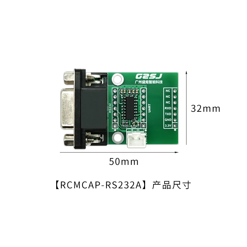 

RS232 to Serial Converter/UART to RS232 Interface Converter/ RCMCAP-RS232A