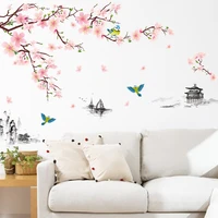 tree branch and bird 3d pink removable peach plum cherry blossom flower butterfly vinyl art decal wall home sticker room decor