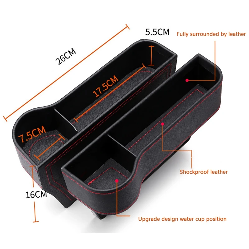 Новый консольный боковой карман органайзер для автомобильного сиденья из