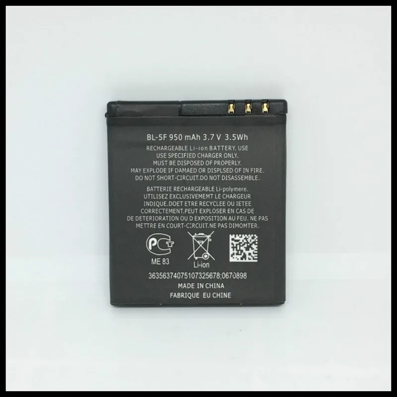 2 шт./лот BL5F BL 5F батарея для Nokia N78 N95 N96 N98 N93i 6290 E65 6210S/N 6710N C5 01 5F|Аккумуляторы