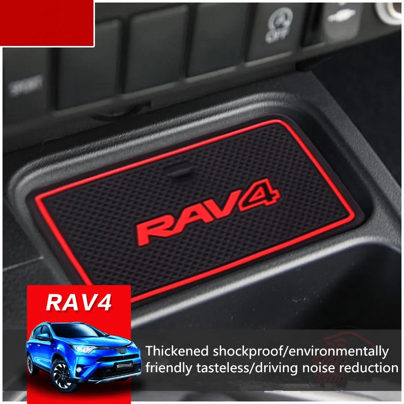 Противоскользящий коврик для ворот резиновый латексный вкладыш защиты от пыли