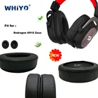 Новые обновленные Сменные амбушюры для наушников Redragon H510 Zeus, кожаные амбушюры, бархатные наушники