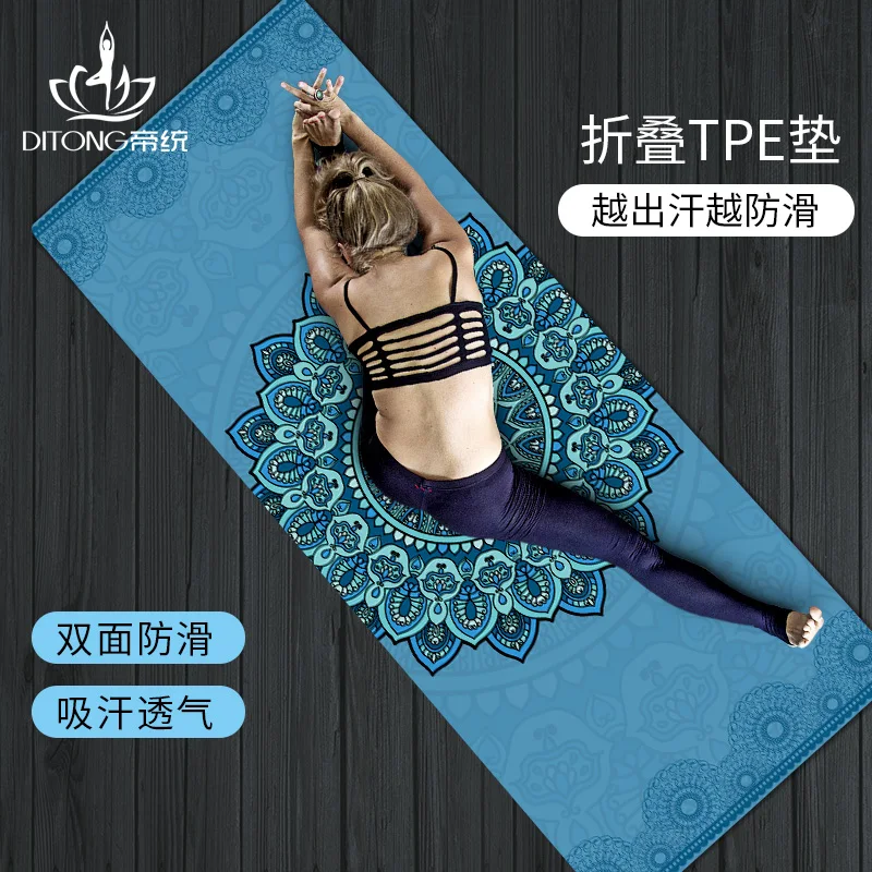 

Non-skid yoga mat for beginners thin women folding portable fitness yoga mat mat home pad thickness of 3mm