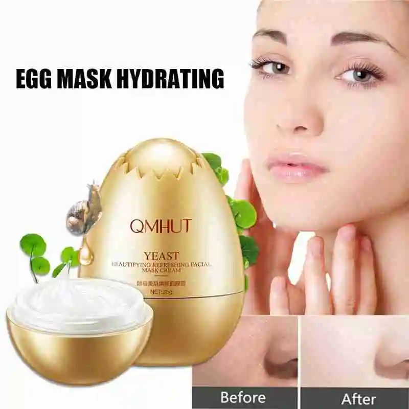 Косметическая восстанавливающая и увлажняющая маска для лица в форме яйца 30/35