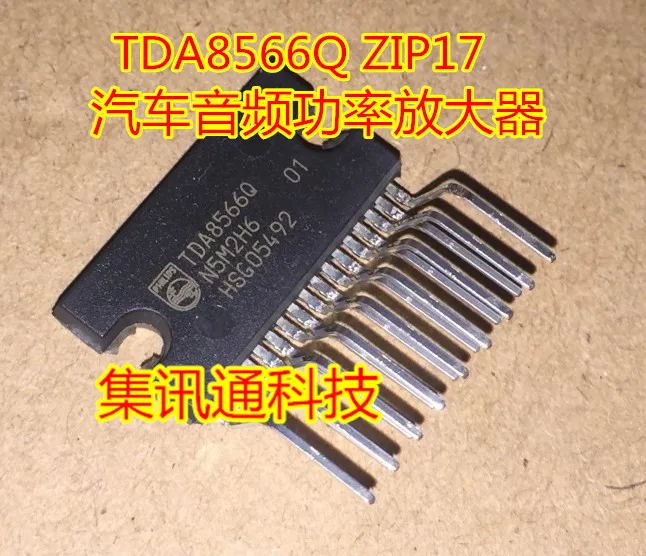 100% новый и оригинальный TDA8566Q IC | Электроника