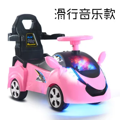 Pink non-electric Детский Электрический четырехколесный игрушечный автомобиль, От 1 до 3 лет, Детский самокат с музыкой, йо-йо, детская коляска, ходунки, игрушечный автомобиль - Цвет: Pink non-electric