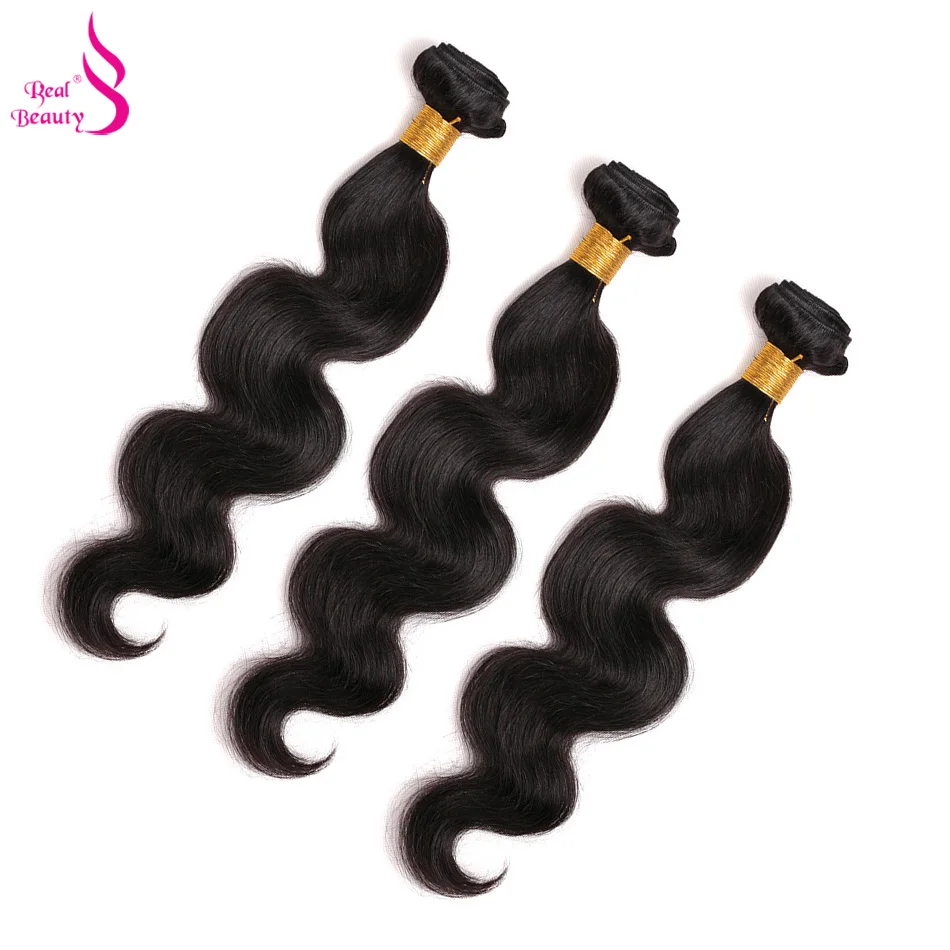 REALBEAUTY бразильские объемные волнистые 3 пучка с кружевной застежкой Remy