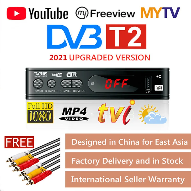 USB2.0 DVB T2 ТВ тюнер Wi-Fi DVB-T2 ресивер Full-HD 1080P цифровой Смарт BoxSupport MPEG H.264 населенных