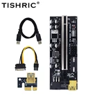 VER009C 8 конденсаторов плюс PCIE карта расширения видеокарты удлинитель SATA 1X до 16X 6Pin удлинитель Майнер