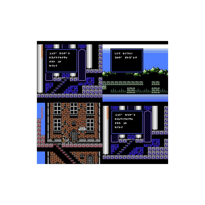 Карта Castlevania 2 /Akumajou JP Nes/FC для 60-контактного 8-битного игрока
