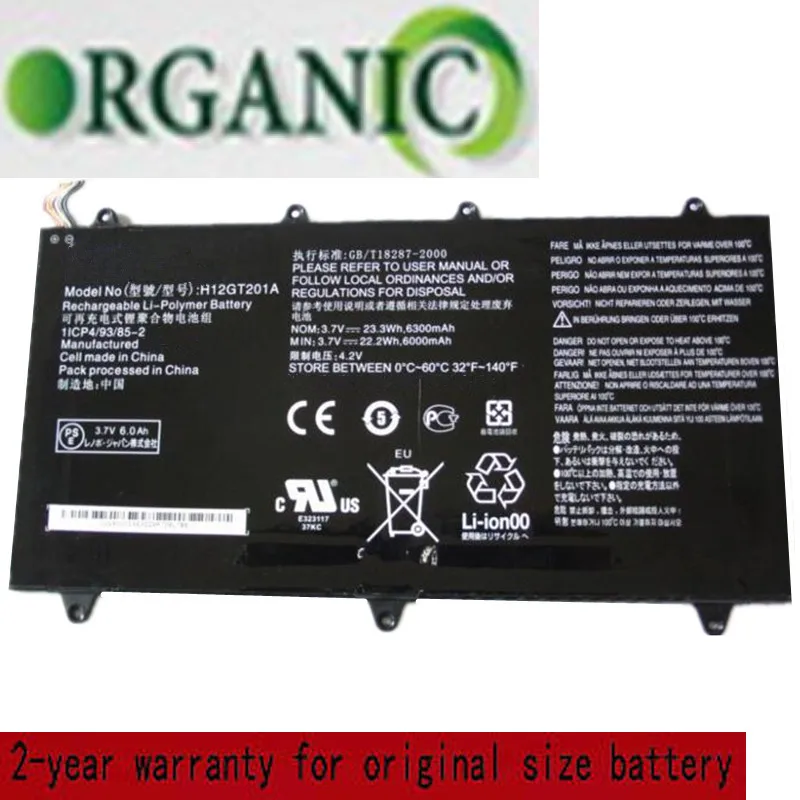 

3.7V 6300mAh 23.3Wh H12GT201A Laptop Battery For Lenovo Pad A2109 A2109A Tablet batteria AKKU