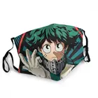 Маска-респиратор для взрослых, не одноразовая, с защитой от пыли