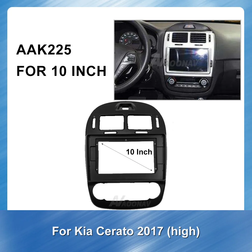 10 дюймов Автомобильный радио мультимедиа панель для Kia Carens высокое матч 2007 l