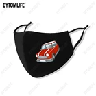 2021 Новый Классический Mini Cooper маска изготовлен из полиэстра, стирающаяся дышащая многоразовые Водонепроницаемый-и пыленепроницаемости: хлопковая маска для губ