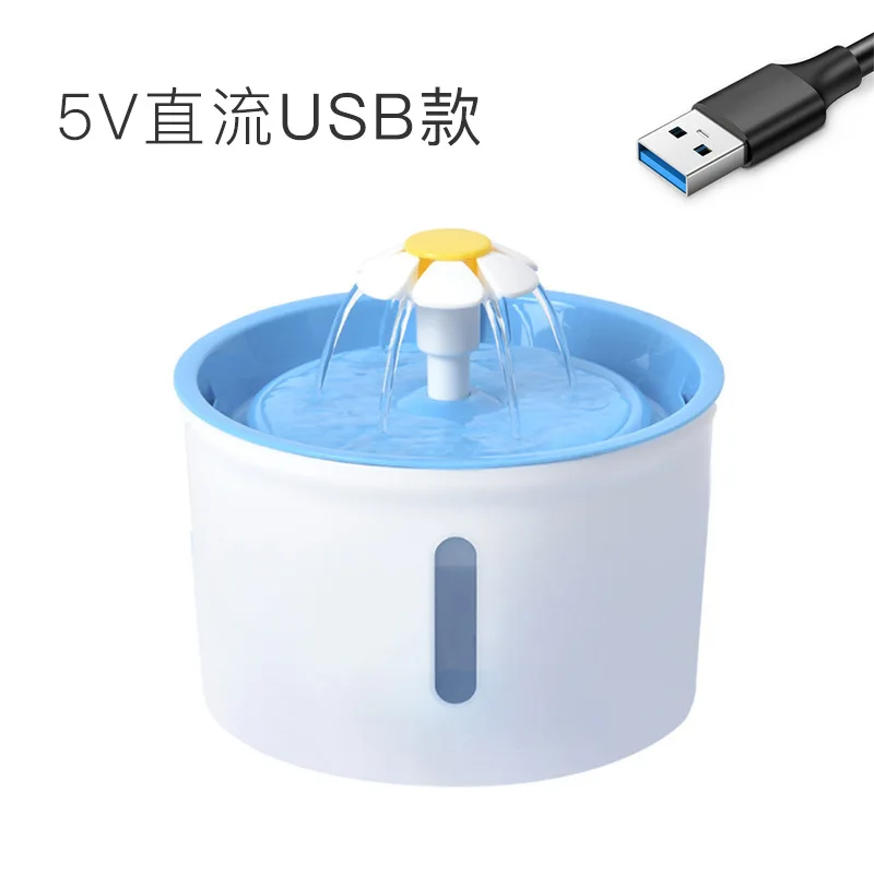 

Pet water feeder stainless steel water feeder 1.6L window fountain live water circulation