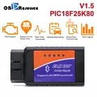 OBD2 ELM327 V1.5 Bluetooth адаптер с PIC18F25K80 автоматический диагностический инструмент ELM 327 OBDII автомобильный считыватель кода OBD 2 Автомобильный сканер