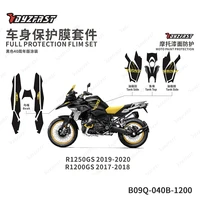 r1250gs r1200gs lc sticker decals motorcycle accessories para moto side fuel oil tank protector protection pads