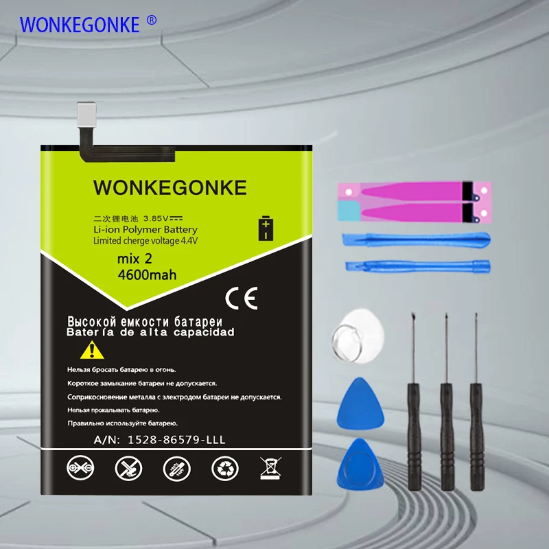Аккумулятор WONKEGONKE Для Doogee MIX2 mix 2 мобильный телефон высокого качества с номером