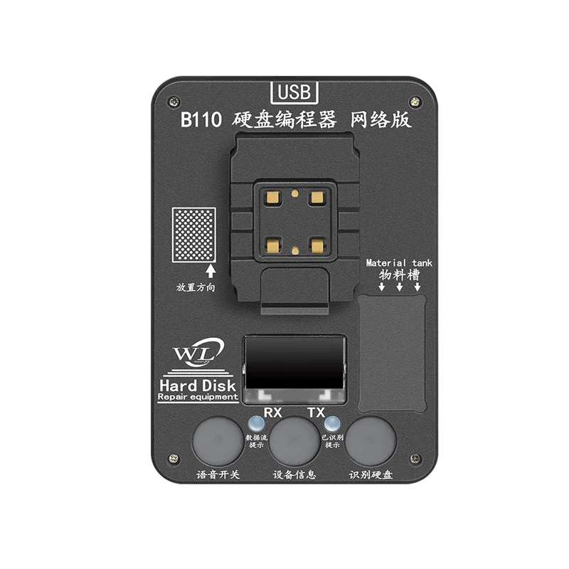 WL B110 жесткий диск программист для iPhone 8 Plus/X /Xs Max/11/11 Pro MAX NAND HDD чтение данных