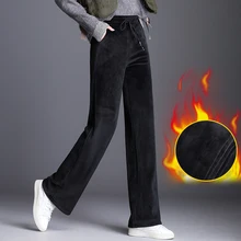 vintage 2020 winter warm fleece thick women's pants female high waist wide leg pants capris for wome