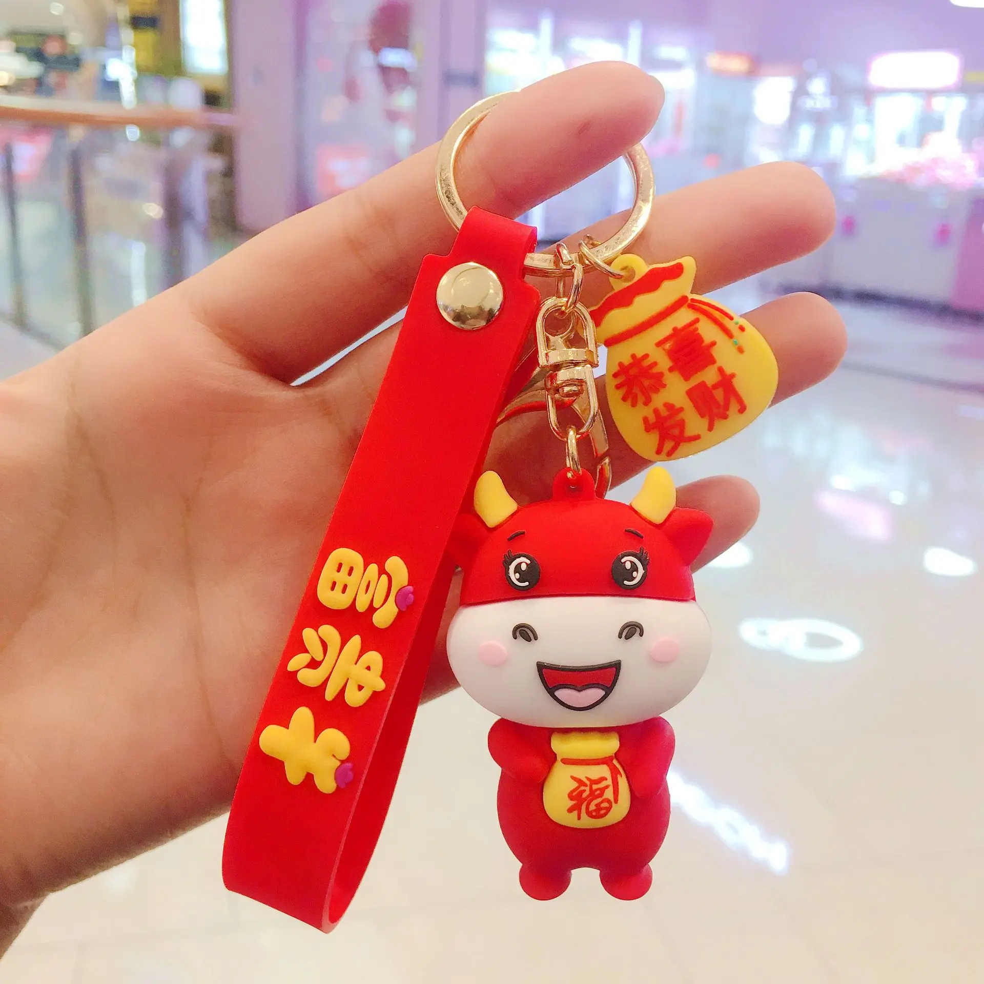 

2021 New Style, Lucky Cow Keychain, Bag Pendant, Car Key Ring, Creative Gift