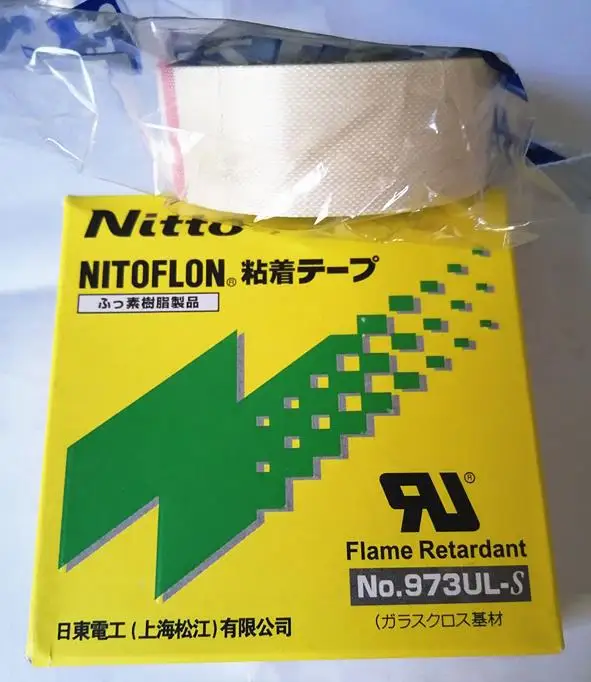 Высокотермостойкая клейкая лента 5 шт. T0.13mm* W19mm* L10m Япония NITTO DENKO лента NITOFLON Водонепроницаемая электрическая лента 973UL