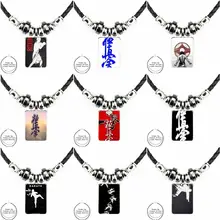 Oyama Kyokushin каратэ винтажный Античный Черный кожаный шарик стеклянный кабошон для кулона эффектное ожерелье ювелирные изделия для девочек Подарки