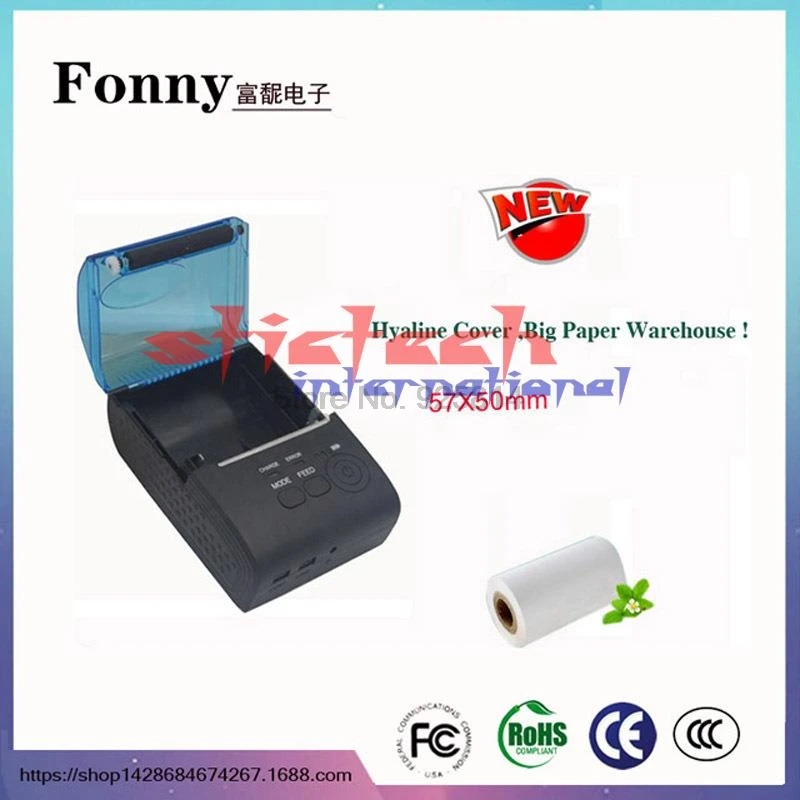 Dhl ИЛИ ems 50 шт. ZJ - 5805 58 мм Bluetooth 4 0 Android EU / US UK PLUG POS чековый термопринтер | Компьютеры и