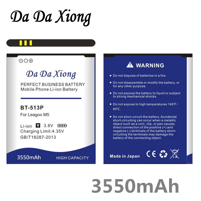 Аккумулятор Da Xiong 3550 мА/ч BT 513P Батарея для Leagoo M5 телефон Батарея|battery for leagoo|battery