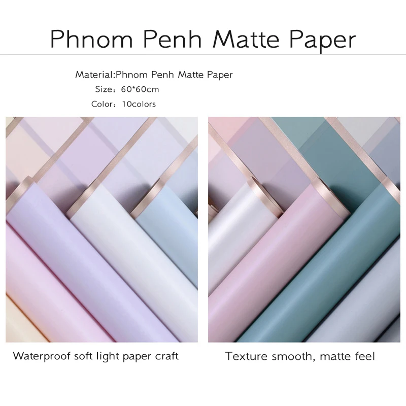 20 шт 60*60 см цветок оберточная бумага водонепроницаемый желе пленка букет