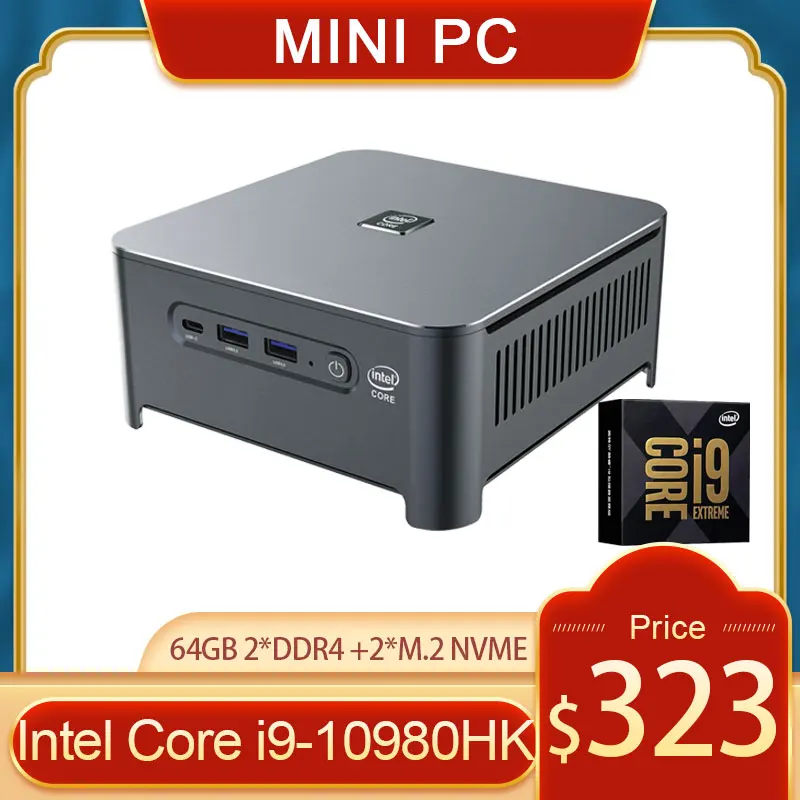 

S500 Gaming PC Win10 Intel i9-10980HK i9 10880H 8 Core 16 Threads 2*DDR4 2*M.2 2*Lan Barebone PC DP HD HTPC NUC Computer