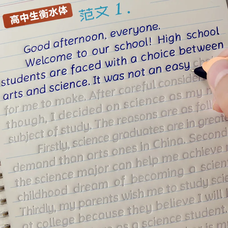 Многоразовые книги Hengshui для каллиграфии детей и взрослых|Прописи| |