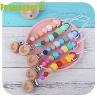 fosmeteor 1pc silicone baby rainbow beads bpa free silicone beads beech wooden cloud clip pacifier chain silicone baby teether
