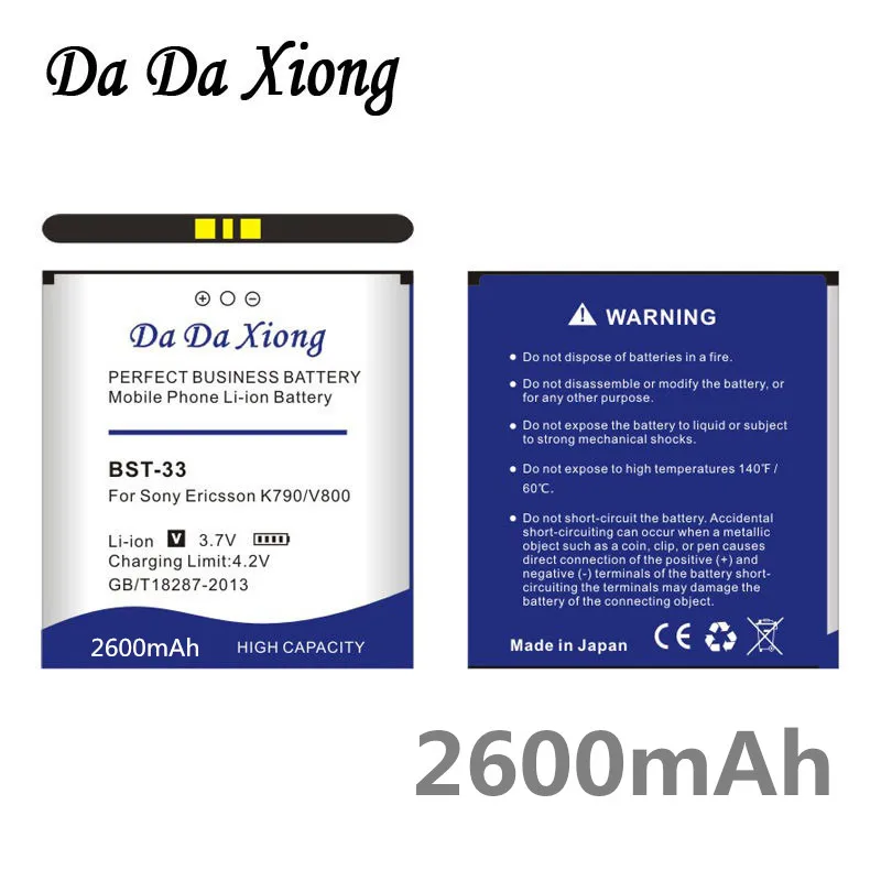 Аккумулятор Da Xiong 2600 мА/ч BST 33 BST33 Батарея для Sony Ericsson G900 M600 W880 P990 K550C w395c K800 U10I W610 W660
