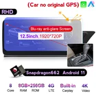 Автомобильный мультимедийный плеер MEKEDE, 12,5 дюйма, 8 ядер, 8 + 256 ГБ, Android 11, GPS-навигация для Audi A4 A4L A5 B8 RHD 2009-2016, радио, стерео