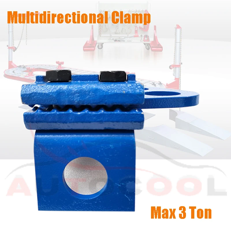 Автомобильный кузов ремонт столкновений Многонаправленные тяговые зажимы рамка