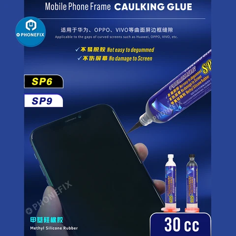 Механик SP6/SP9 30 мл уплотняющий клей жидкий клей черный белый клей для Android мобильный телефон изогнутый сенсорный экран ремонт